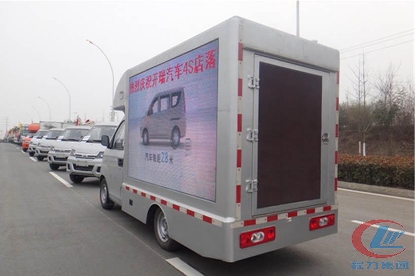 易倍·(中国)体育EMC开瑞小型led广告宣传车侧面图