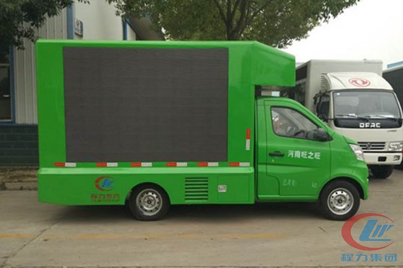 易倍·(中国)体育EMC长安小型led广告宣传车侧面图